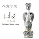 楽天市場 Fillico フィリコ ジュエリーウォーター リカーショップたかはしweb