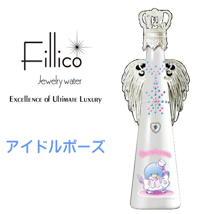 楽天市場】サンリオ【正規品Fillicoジュエリーウォーター 