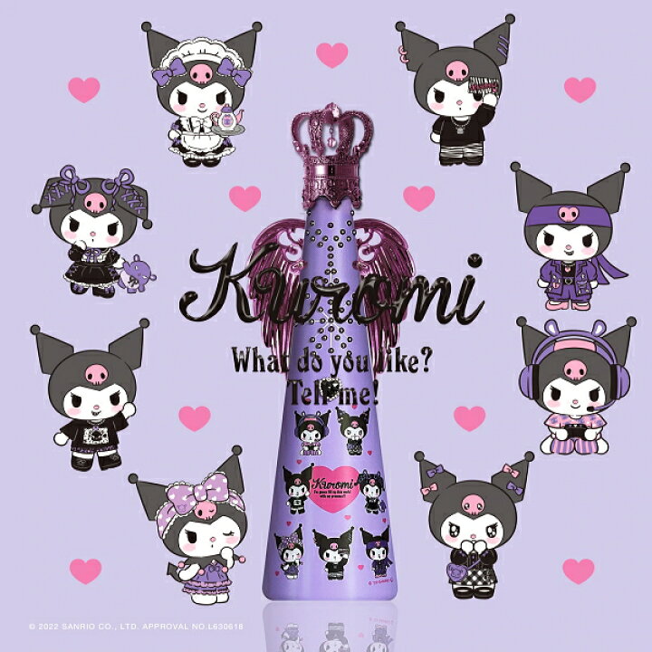 楽天市場 サンリオ 正規品fillicoジュエリーウォーター Kuromi フィリコ クロミ コレクションデザイン 羽付 メタルエンジェルウイング付 7ml神戸ウォーター布引の水をクリスタルで飾ったボトルキャラクター スワロフスキー インスタ映え リカーショップ