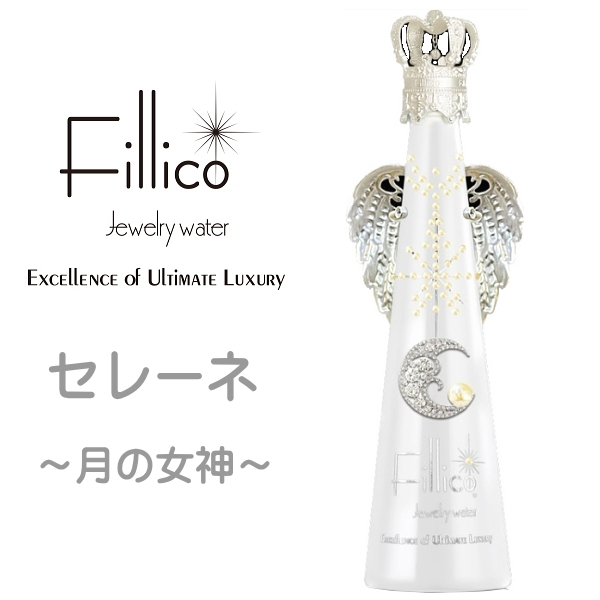 楽天市場】 Fillico（フィリコ） > ジュエリーウォーター > オリジナル 