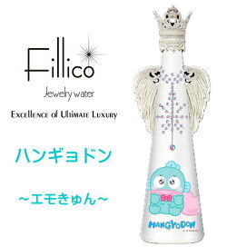 楽天市場】 Fillico（フィリコ） : リカーショップたかはしweb 