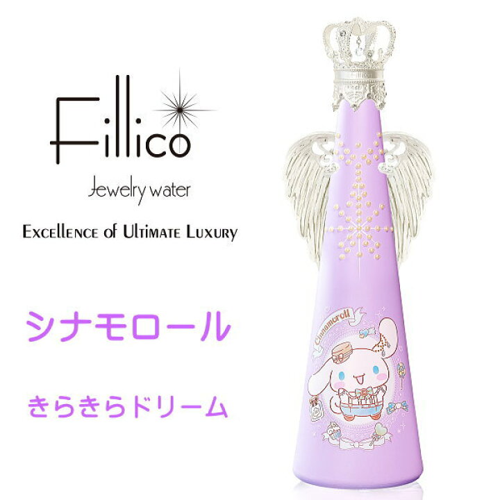 楽天市場】サンリオキャラクター【正規品Fillicoジュエリーウォーター  