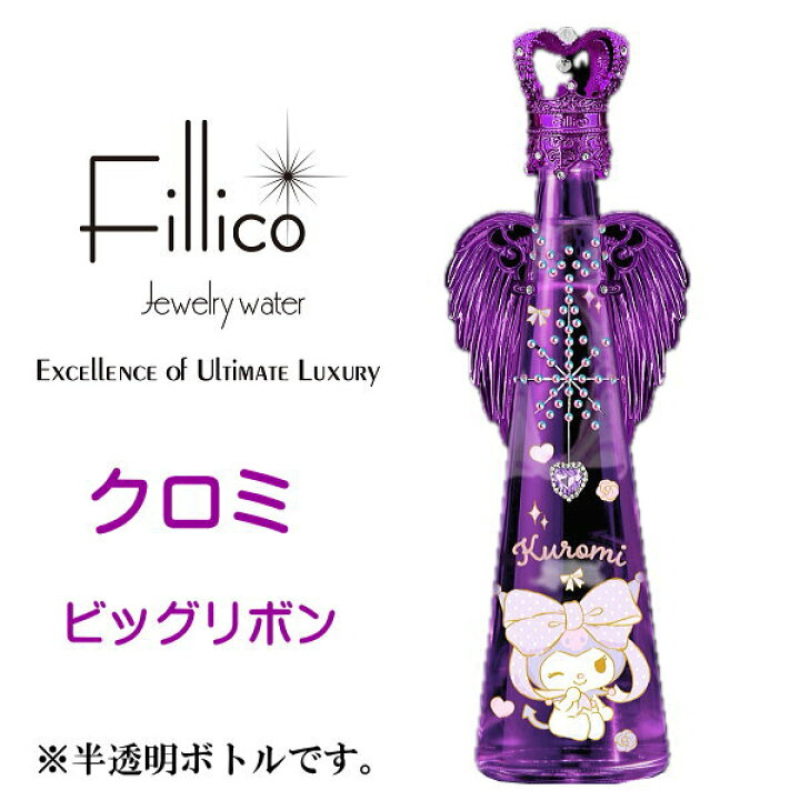 楽天市場】サンリオキャラクター【正規品Fillicoジュエリーウォーター 