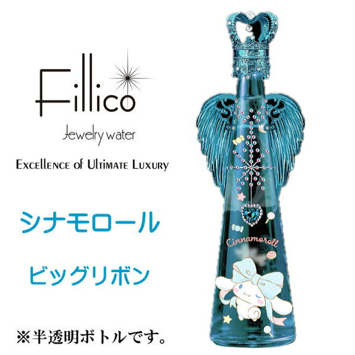 楽天市場】サンリオキャラクター【正規品Fillicoジュエリーウォーター 