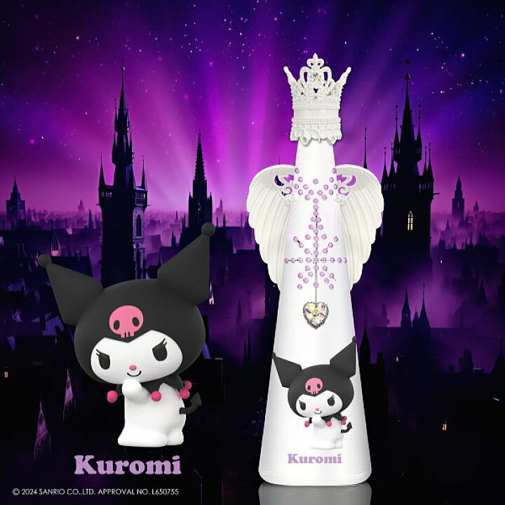 楽天市場】サンリオキャラクター【正規品Fillicoジュエリーウォーター 