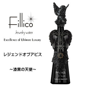 yKiFillicoWG[EH[^[zGWF S2w tBR VgV[Y Ht x EAJfBA ̓Vg EWFhIuArX ̓Vg _˃EH[^[z̐ NX^