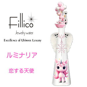 �y���K�iFillico�W���G���[�E�H�[�^�[�z 2��w �t�B���R ���j�R�[�� �H�t �x�z���C�g�{�g�� ���^���G���W�F���E�C���O�t720ml �E�\�����X ����̃����o�C �u���[ �E���~�i���A ������V�g �s��
