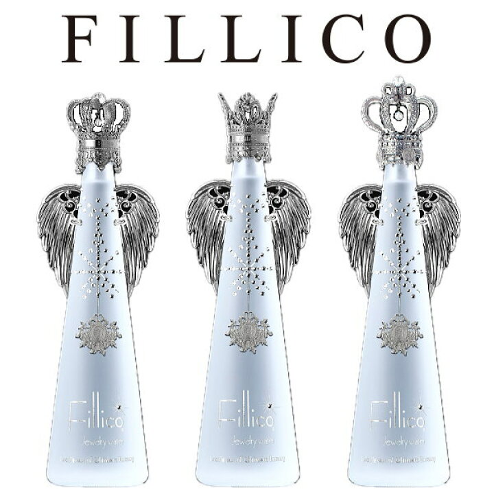 楽天市場】【正規品Fillicoジュエリーウォーター】ギフト『 フィリコ 