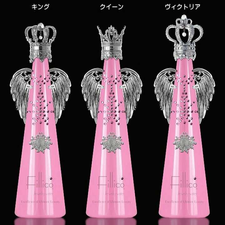 楽天市場】【正規品Fillicoジュエリーウォーター】ピンク『 フィリコ 