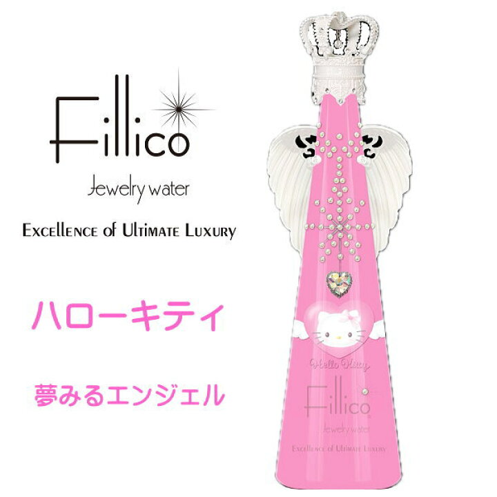 楽天市場】サンリオキャラクター【正規品Fillicoジュエリーウォーター 