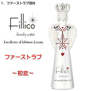 yKiFillicoWG[EH[^[zn[g S2w tBR }bg{g 720mlHt x Et@[Xgu  EAm[g ݂ɗL^ _˃EH[^[z̐ N