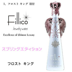 yKiFillicoWG[EH[^[zLO w tBR tXg XvOGfBVHt x ^GWFECOt720ml _˃EH[^[z̐NX^ŏ{g