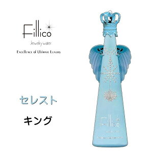 �y���K�iFillico�W���G���[�E�H�[�^�[�z�}�b�g �p�X�e���J���[ �t�B���R�S2��w�t�B���R �x�r�[�J���[�L���O �H�t �x �Z���X�g �x�r�[�u���[ ���[�U �x�r�[�s���N ���^���G���W�F���E�C���O