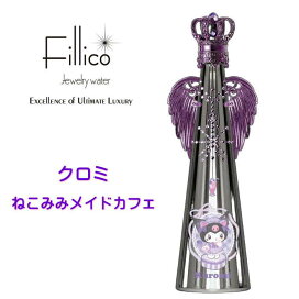 楽天市場】 Fillico（フィリコ） > ジュエリーウォーター : リカー 