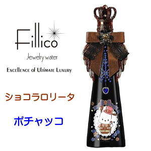 TIyKiFillicoWG[EH[^[zPochacco w tBR VR[^ |`bR Ht x ^GWFECOt 720ml _˃EH[^[z̐NX^ŏ{