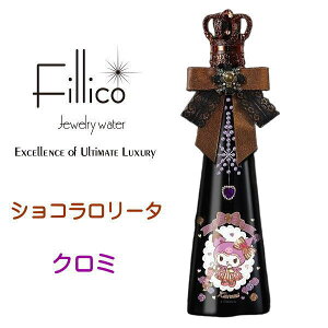 TIyKiFillicoWG[EH[^[zKUROMI w tBR VR[^ N~ Ht x ^GWFECOt 720ml _˃EH[^[z̐NX^ŏ{g L