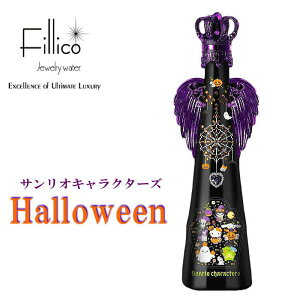 tBRw TILN^[Y nEB Ht x yKiFillicoWG[EH[^[z^GWFECOt 720ml _˃EH[^[z̐NX^ŏ{g N