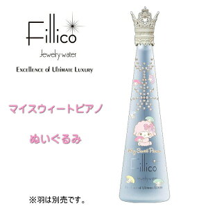 �T�����I�w�t�B���R �}�C�X�E�B�[�g�s�A�m �ʂ������ �H�Ȃ� �x720ml�����y���K�iFillico�W���G���[�E�H�[�^�[�z�����^���G���W�F���E�C���O�i�p�[���z���C�g�j�͕ʔ���ł��B�_�˃E�H�[�^