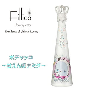 �T�����I�w �t�B���R �Â���ڃi�~�_ �|�`���b�R �H�Ȃ� �x720ml�����y���K�iFillico�W���G���[�E�H�[�^�[�z�����^���G���W�F���E�C���O�i�`���[�N�z���C�g�j�͕ʔ���ł��B �N���X�^���ŏ�
