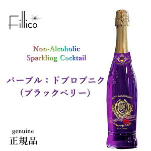 �y���K�iFillico�m���A���R�[���X�p�[�N�����O�J�N�e���z �S6�F�w �t�B���R �m���A�� SP �J�N�e�� 750ml×1�{ �x �u���[ �C�G���[ �s���N �O���[�� �I�����W �p�[�v�� ���H�X�l �Ɩ��p �C�x���g 