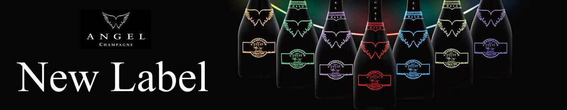 エンジェルシャンパン NEWヘイロー