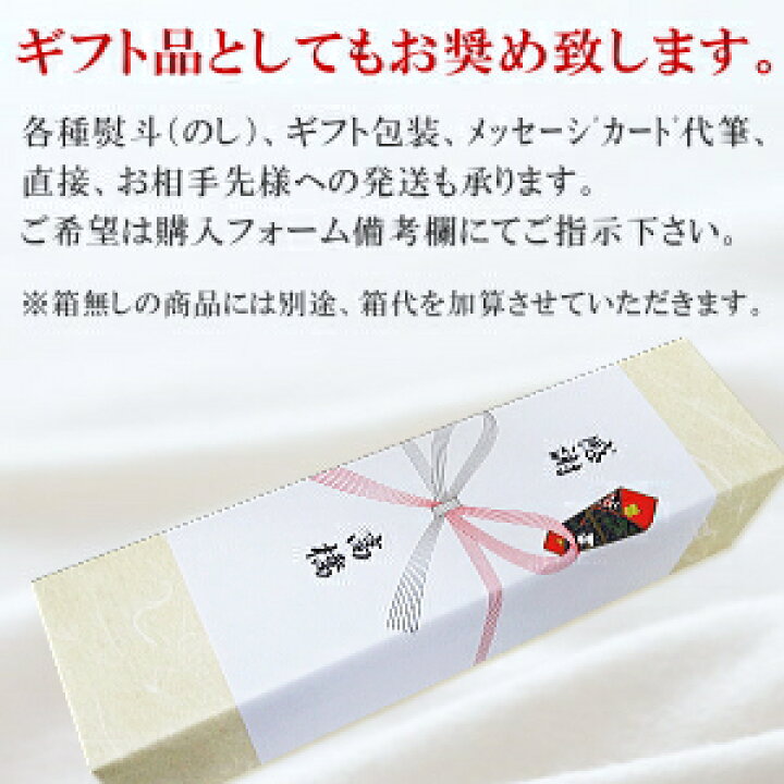 楽天市場】【正規品モッドセレクションシャンパン】MOD SELECTION『 MD 