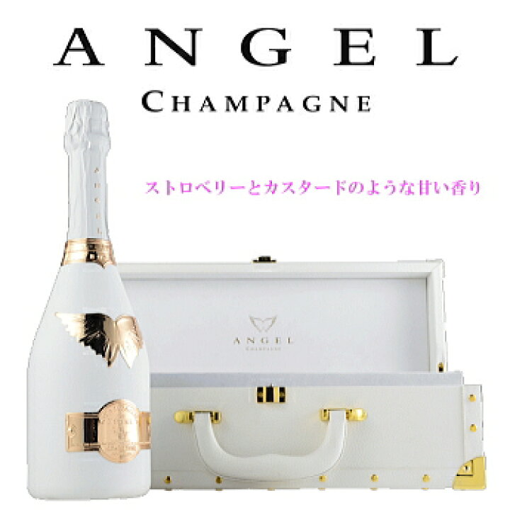楽天市場】【正規品エンジェルシャンパン】ANGEL BRUT＆ROSE  