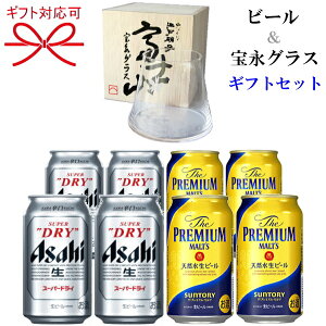 wr[xmRiOXx cɎq Â]ˏɎqH|i ATqX[p[hC Tg[v~Ac 350ml×e4{ j o j LO Mtg ̓ ̓ 