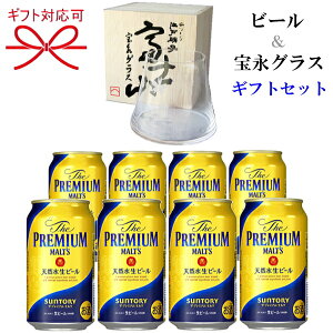 wr[xmRiOXx cɎqyÂ]ˏɎqH|izcKX Tg[v~Ac350ml×8{ j o j LO Mtg 蕨 ̓ ̓ h