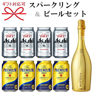wXp[NOCr[ 悭΂Mtg31ԁx{beK S[h750mlTg[ UEv~Ac(v)ATqX[p[hC 350mlʕ̓ ̓ hV̓ av[