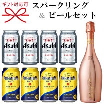 楽天市場】アサヒ スーパードライ（シリーズザ・プレミアム・モルツ 