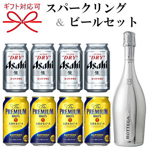 wXp[NOCr[ 悭΂Mtg33ԁx {beK zCgS[h750ml Tg[ UEv~Ac(v) ATqX[p[hC 350ml ̓ ̓ hV̓ a