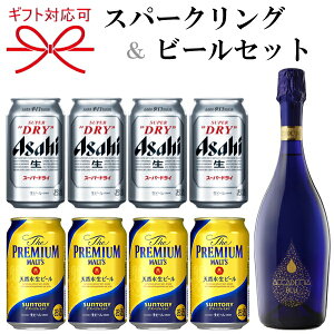 wXp[NOCr[ 悭΂Mtg34ԁxh{beK AJf~A u[750mlTg[ UEv~Ac(v)ATqX[p[hC 350mlʕ̓ ̓ av