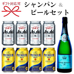 wVpr[ 悭΂Mtg37ԁx CrG ubg 750ml Tg[ UEv~Ac ATqX[p[hC 350ml ̓ ̓ hV̓ av[g c