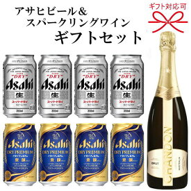 楽天市場 お歳暮 生産国オーストラリア ビール 発泡酒 ビール 洋酒 の通販 楽天市場 お歳暮 生産国オーストラリア ビール 発泡酒 ビール 洋酒 の通販