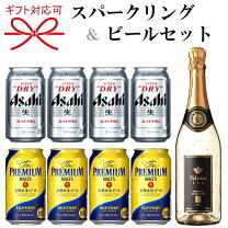 楽天市場】アサヒ スーパードライ（シリーズザ・プレミアム・モルツ 