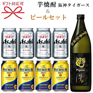 w{iĒr[ 悭΂MtgxARE A D _^CK[XɈ 900mlt Tg[ UEv~Ac(v) ATqX[p[hC 350ml ̓ ̓ hV̓ a