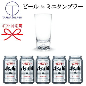 wX[p[hC350ml×5{xmR~j^u[1x cɎq cKX Â]ˏɎq ATqr[ rAOX yAOX ̓ ̓ hV̓ җj av[g 