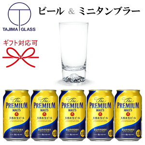 wv~Ac350ml×5{xmR~j^u[1x cɎq cKX Â]ˏɎqH|i Tg[r[ v rAOX yAOX ̓ ̓ hV̓ җ