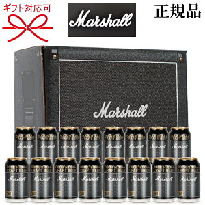 KiyMarshall BeerzK[r[ w}[Vr[ AvgAbvEK[ 330ml MtgBOXx 3{E8{E16{Zbg ̓ ̓ hV̓ av[g 䒆  c