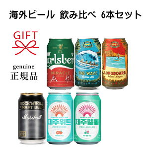  䒆 Mtg Č r[Zbg w COr[ ݔׁyBz6ʁx J[Xo[OqCX^u[̊Ձr Rir[ rbOEF[uO{[h }[Vr[ `F