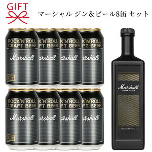 w}[VW}[Vr[ 8ʃZbgx }[V hhCW 43x 700mlȂ }[Vr[ AvgAbvEK[ 330ml Ȃ yD̕ohԂւ