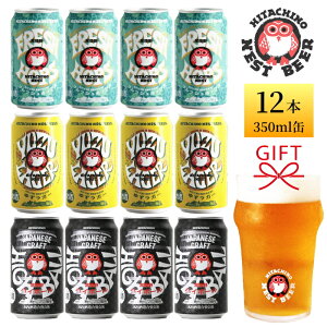 ݔ׃r[MtgZbg w 헤lXgr[2 nC{[1 12ʃZbg x EtbVzbvX2025 4{ Gߌi E䂸K[ 4{ E헤nC{[ 4{ ؓ 䒆 