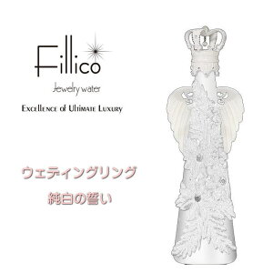 wtBR EFfBOO ̐ Ht x 720ml ^GWFECOt yKiFillicoWG[EH[^[ztBR V[Y6e _˃EH[^[z̐ NX^