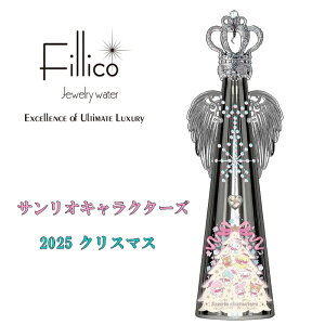 �w �t�B���R �T�����I�L�����N�^�[�Y 2025 �N���X�}�X�xWhite Holiday �y���K�iFillico�W���G���[�E�H�[�^�[�z���^���G���W�F���E�C���O�t 720ml���� �_�˃E�H�[�^�[�z���̐� �n���[�L�e�B �V�i��