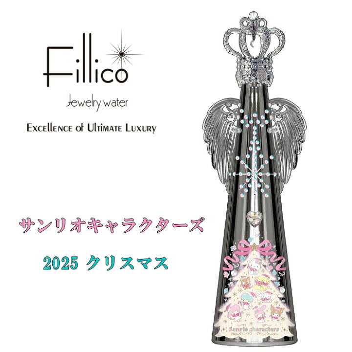 楽天市場】『 フィリコ サンリオキャラクターズ 2025 クリスマス 