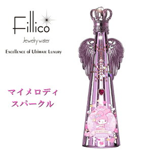 �w �t�B���R �}�C���� �X�p�[�N�� �H�t �x�T�����I�y���K�iFillico�W���G���[�E�H�[�^�[�z���^���G���W�F���E�C���O�t720ml���� �_�˃E�H�[�^�[�z���̐� �N���X�^���{�g�� �N���X�^���J�b�g