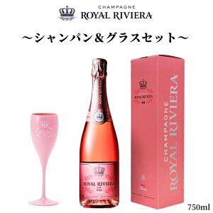 ワイン グラス ヴーヴ・クリコ」の人気商品一覧・価格比較 - 価格.com