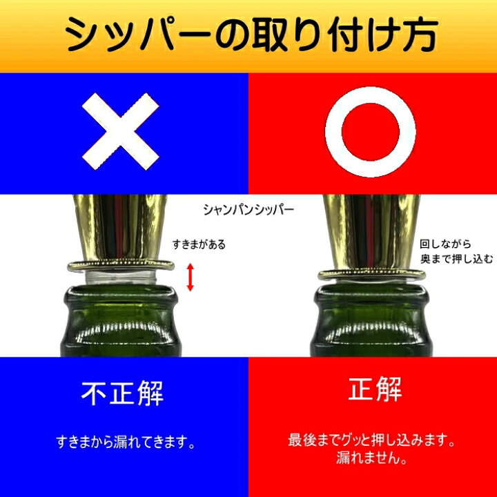 楽天市場】『 ボッテガ ゴールド 200ml×6本セット 』ミニボトル 