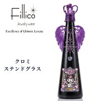 楽天市場】フィリコ fillico くろみの通販